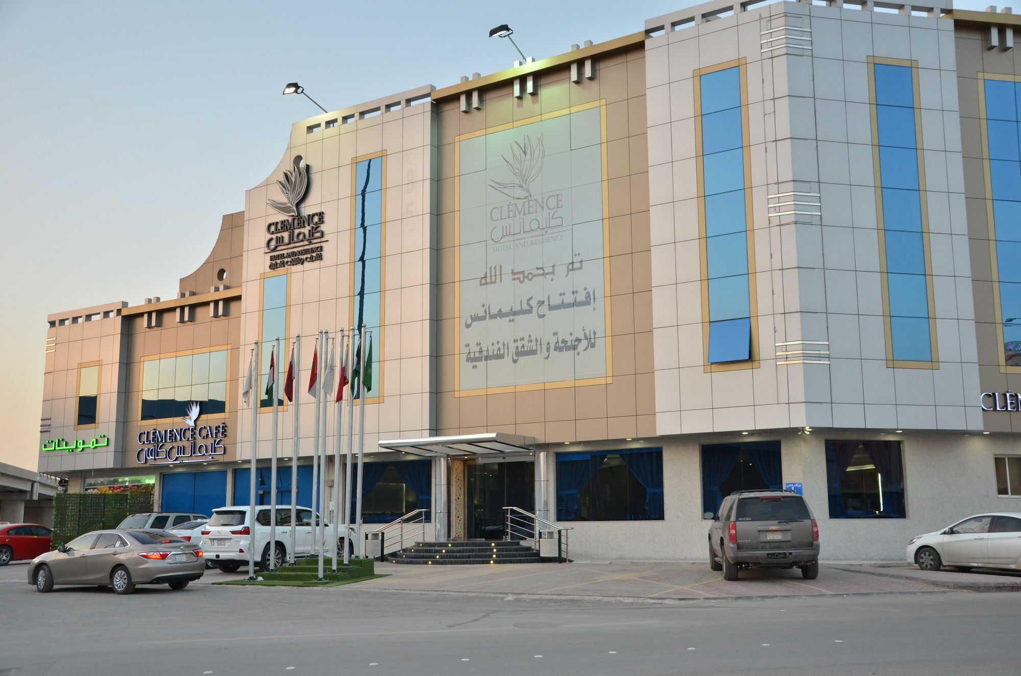 Clemence Suites Riad Exterior foto